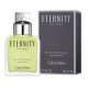 Calvin Klein Eternity EDT 50ml