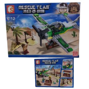 Építő mentőjárművek 6-12év No.603013