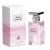 Lanvin Jeanne EDP – A romantikus és játékos nőiesség illata 50 ml