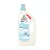 Frosch Zero általános tisztítószer Sensitive Skin Cleaner 1 liter
