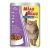 Miau Miau Nedves Macskaeledel – Csirke, STERIL (100g)