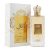 Nusuk Ana Al Awwal EDP 100ml, GOLD