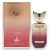 Risala Elite Haris al-qamar Eau De Parfum - 100 ml