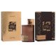 Hamidi Kunouz Al I'Ter Eau De Parfum - 100 ml