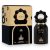 Risala Elite Aura Oud Eau De Parfum - 100 ml