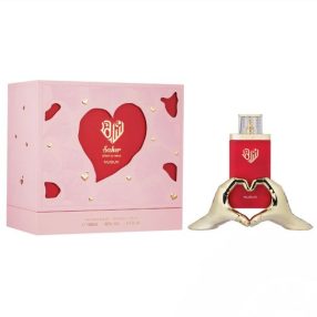 Nusuk Saher EDP 100ml