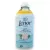 Lenor Light Frische Baumwollblüte textilöblítő koncentrátum - 1,239 liter (59 mosás)