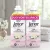Lenor Light Jasminblüte (Jázminvirág) Öblítő Duopack – 2 x 1,239 L (Összesen 118 mosás)