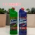 Domestos Mountain Fresh és Original fertőtlenítő hatású csomag 2x1l
