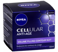 Nivea éjszakai arckrém 50ml Hyaluron Cellular Filler