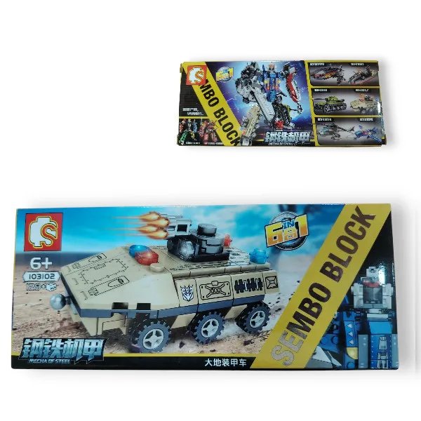 Sembo Block 6in1 Mecha of Steel – Legyőzhetetlen Páncélozott Harci Jármű (No.103102)
