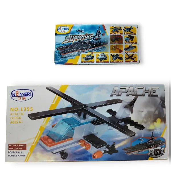 Weaver Super Fleet – Apache Harci Helikopter (No. 1355)