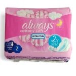ALWAYS Ultra Soft Cotton egészségügyi betét – 7 db, éjszakai (Night) kivitel
