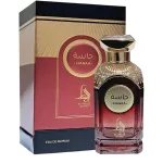 Al Absar Hasaa Divine Eau de Parfum – 100 ml
